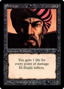 《エル・ハジャジ/El-Hajjaj》[ARN] 黒R