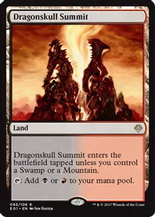 《竜髑髏の山頂/Dragonskull Summit》[ANN] 土地R
