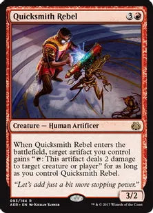《速製職人の反逆者/Quicksmith Rebel》[AER] 赤R
