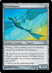 《羽ばたき飛行機械/Ornithopter》[9ED] 茶U
