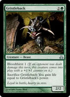 《軟骨背獣/Gristleback》[GPT] 緑U