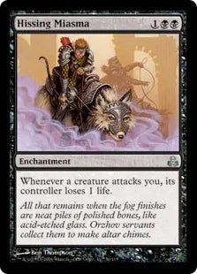《風切る瘴気/Hissing Miasma》[GPT] 黒U