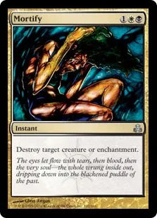 《屈辱/Mortify》[GPT] 金U