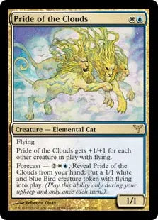 《雲の群れ/Pride of the Clouds》[DIS] 金R