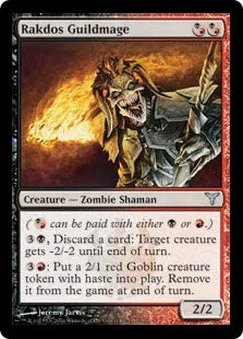《ラクドスのギルド魔道士/Rakdos Guildmage》[DIS] 混U