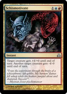 《分裂動因/Schismotivate》[GPT] 金U