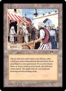 《Bazaar of Baghdad》[ARN] 土地U