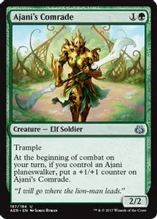 《アジャニの同志/Ajani's Comrade》[AER] 緑U