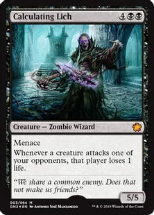 《Calculating Lich》[Magic Game Night] 黒