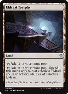 《エルドラージの寺院/Eldrazi Temple》[ZvE] 土地U