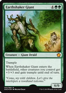 《Earthshaker Giant》[Magic Game Night] 緑