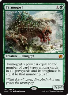 《タルモゴイフ/Tarmogoyf》[MM2] 緑R