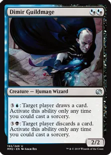 《ディミーアのギルド魔道士/Dimir Guildmage》[MM2] 混U