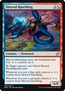 《明敏な雛/Shrewd Hatchling》[MM2] 混U