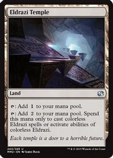 《エルドラージの寺院/Eldrazi Temple》[MM2] 土地U