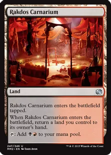 《ラクドスの肉儀場/Rakdos Carnarium》[MM2] 土地U