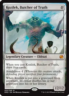 《真実の解体者、コジレック/Kozilek, Butcher of Truth》[MM2] 無R
