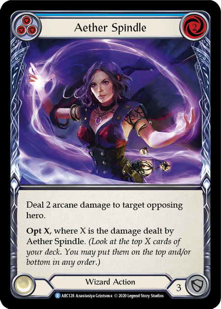 Aether Spindle (3)