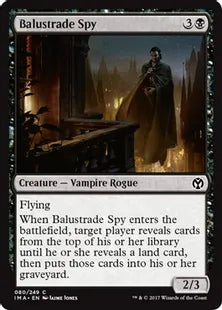 《欄干のスパイ/Balustrade Spy》[IMA] 黒C