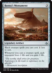 《バントゥの碑/Bontu's Monument》[AKH] 茶U