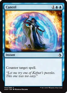 《取り消し/Cancel》[AKH] 青C