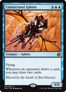《聖別されたスフィンクス/Consecrated Sphinx》[IMA] 青R
