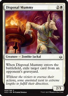 《廃却するミイラ/Disposal Mummy》[HOU] 白C