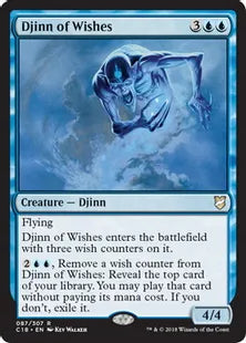 《願いのジン/Djinn of Wishes》[C18] 青R