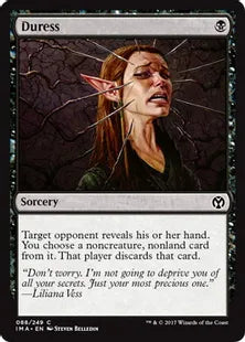 《強迫/Duress》[IMA] 黒C