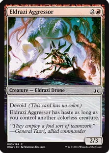 《攻性エルドラージ/Eldrazi Aggressor》[OGW] 赤C