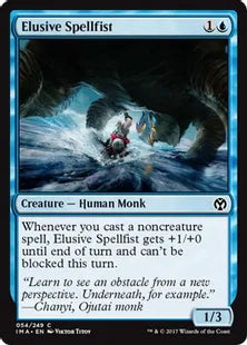 《神出鬼没の呪拳士/Elusive Spellfist》[IMA] 青C