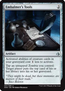《不朽処理者の道具/Embalmer's Tools》[AKH] 茶U