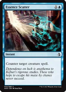 《本質の散乱/Essence Scatter》[AKH] 青C