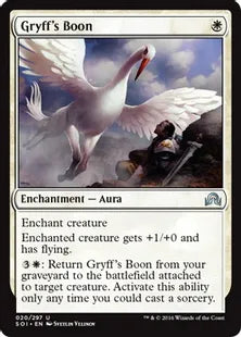 《グリフの加護/Gryff's Boon》[SOI] 白U