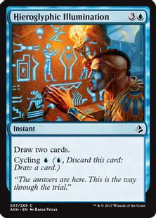 《ヒエログリフの輝き/Hieroglyphic Illumination》[AKH] 青C