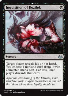 《コジレックの審問/Inquisition of Kozilek》[MM3] 黒U
