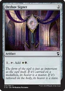 《オルゾフの印鑑/Orzhov Signet》[C18] 茶C