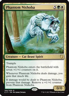 《幻影のニショーバ/Phantom Nishoba》[C17] 金R