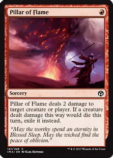 《火柱/Pillar of Flame》[IMA] 赤C