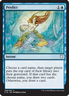 《予報/Predict》[C18] 青U