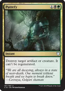 《化膿/Putrefy》[C18] 金U
