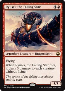 《降る星、流星/Ryusei, the Falling Star》[IMA] 赤R