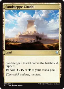 《砂草原の城塞/Sandsteppe Citadel》[C17] 土地U