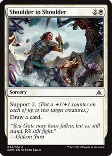 《戮力協心/Shoulder to Shoulder》[OGW] 白C