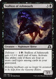 《灰口の雄馬/Stallion of Ashmouth》[SOI] 黒C