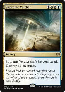 《至高の評決/Supreme Verdict》[IMA] 金R