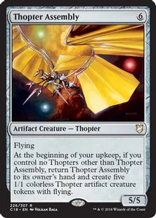 《飛行機械の組立工/Thopter Assembly》[C18] 茶R