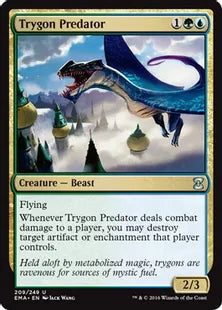 《三角エイの捕食者/Trygon Predator》[EMA] 金U