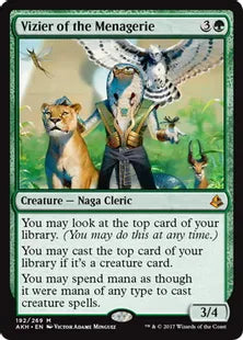 《生類の侍臣/Vizier of the Menagerie》[AKH] 緑R