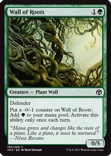 《根の壁/Wall of Roots》[IMA] 緑C